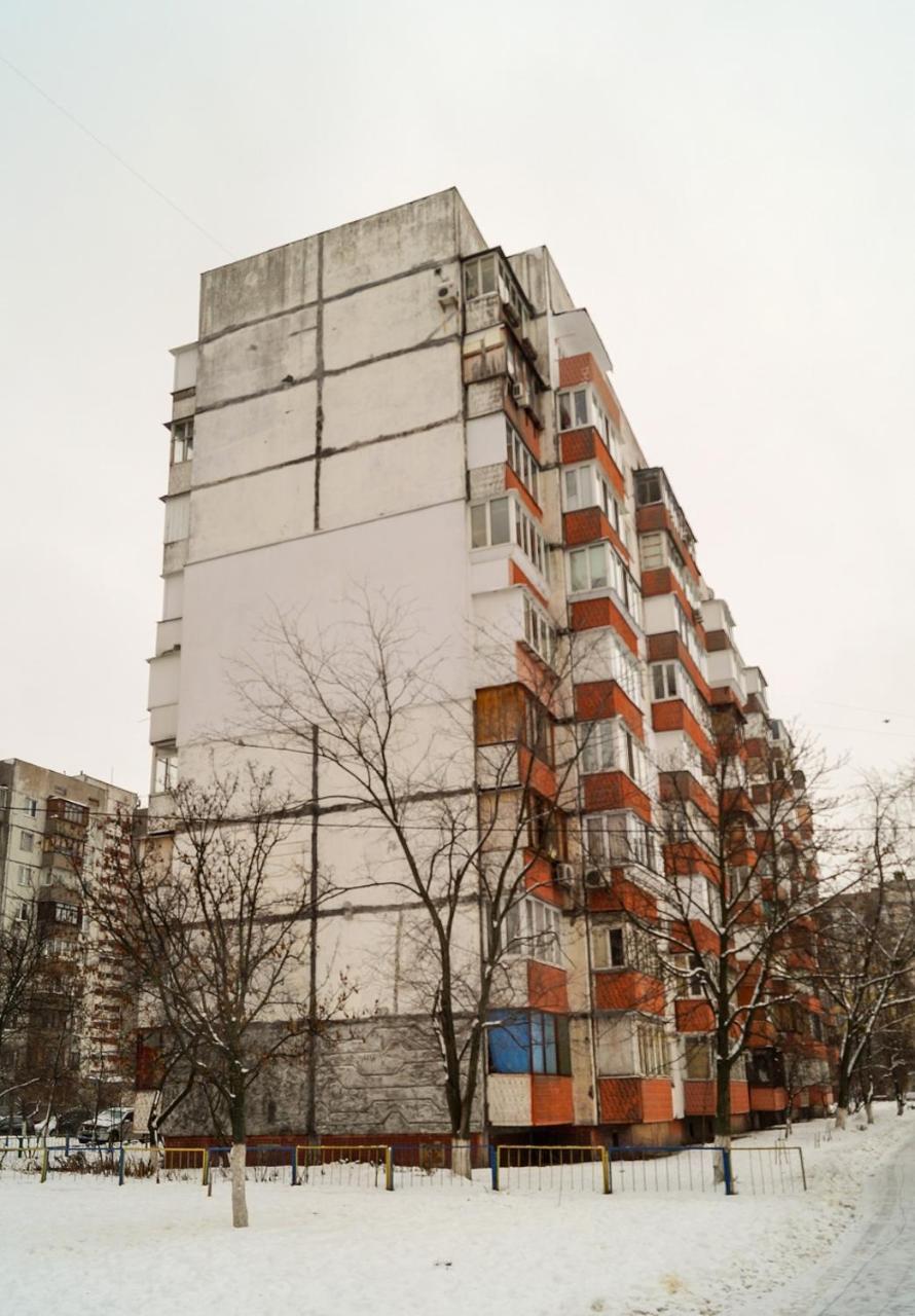 Квартира По Адресу Приозерная 8 Б Оболонь Kiev Buitenkant foto